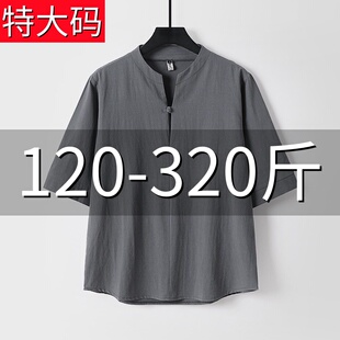 夏季棉麻上衣男士加肥加大码中老年唐装汉服V领T恤汗衫七分短袖男