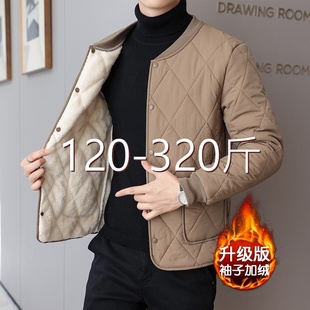 秋冬大码 轻薄羽绒棉服内穿保暖内胆棉衣男加肥加大加绒小棉袄 男士