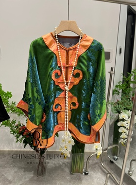 经典唐装女复古中式高端老缎云肩开衫如意盘扣旗袍上衣YM240113