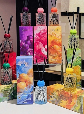 GULI 古力纯植物精油无火香薰摆件室内持久留香酒店卫生间除异味