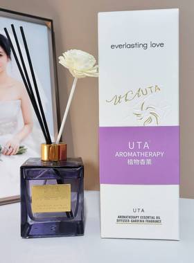 新款金标UTA栀子花香薰摆件家用卧室持久留香高档酒店香氛车载香