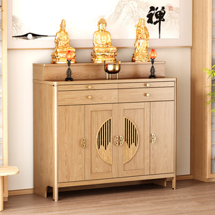 佛龛供桌家用供神桌神龛柜农村堂屋供桌中堂观音菩萨财神神台供桌