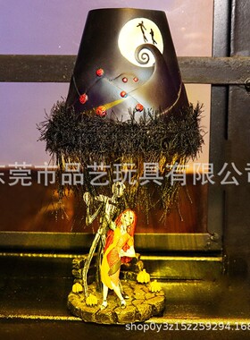 跨境独立站万圣节之夜怪物杰克发光台灯源头工厂现货代发