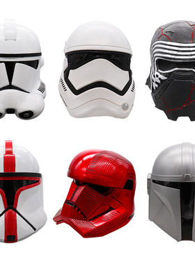 曼达洛人StarWars角色星球大战头周边白兵黑武士面具万圣节道具