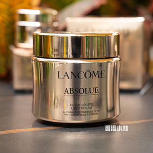 清爽型滋润版 轻盈版 流云霜抗初老 兰蔻菁纯面霜乳霜60ml 原2950