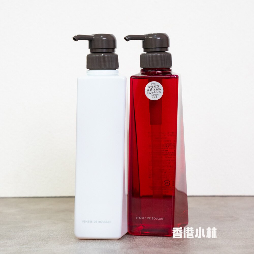 pola宝丽沐浴露沐浴露清香玫瑰/百合瓶装500ml 清洁滋润保湿嫩肤