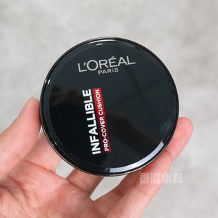 欧莱雅黑胖子气垫bb霜遮瑕控油持久粉底液哑光保湿 不脱妆红胖子女