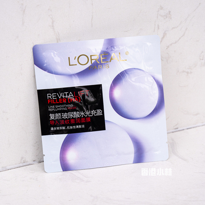 欧莱雅复颜玻尿酸膨润精华面膜
