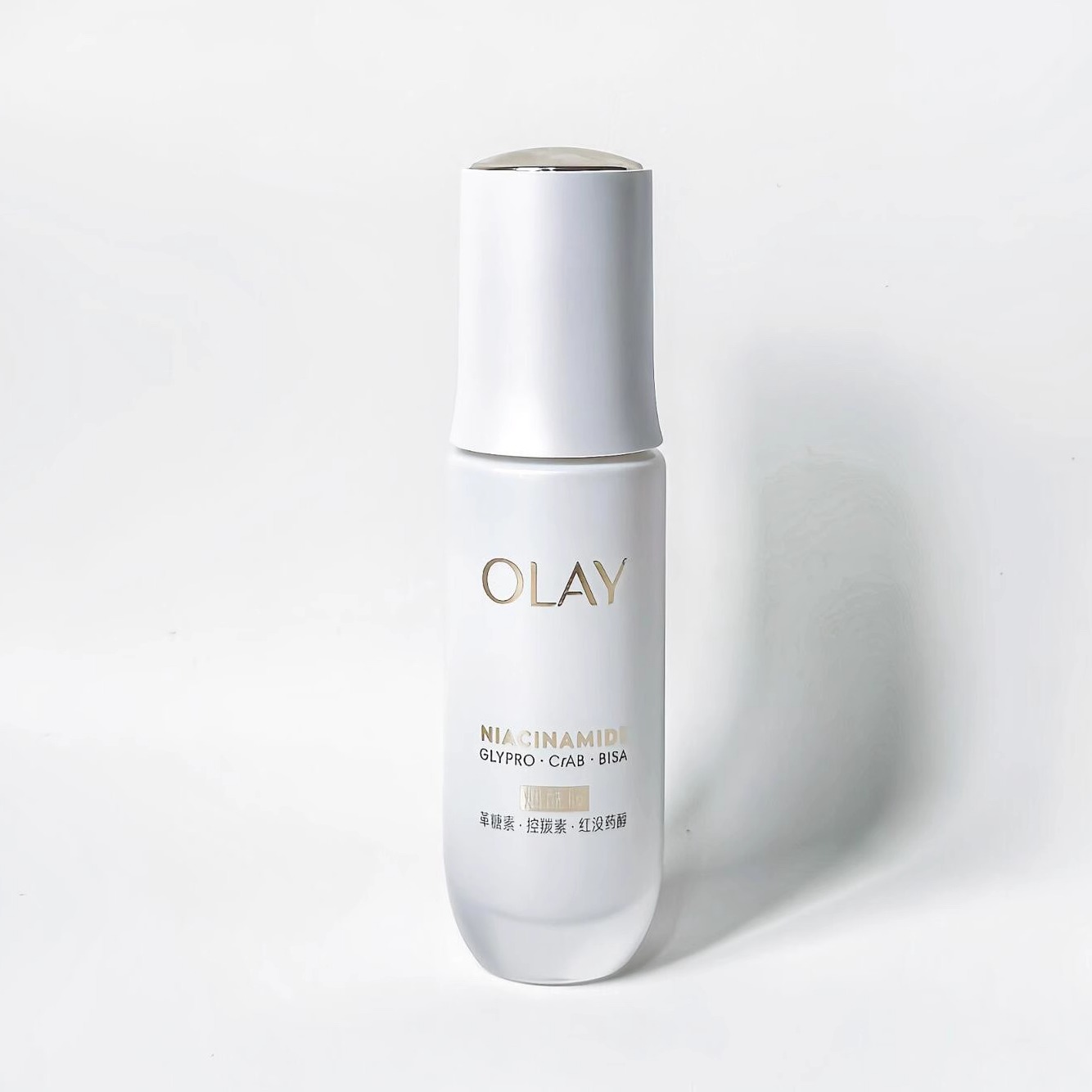 OLAY水光小白瓶美白精华液50ml