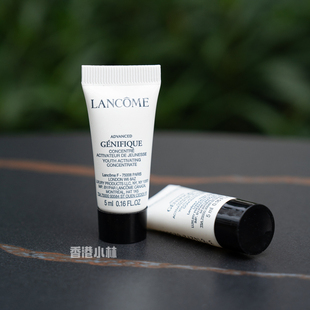 修护肌底维稳抗皱补水保湿 兰蔻小黑瓶面部精华液5ml小样 秋冬保湿