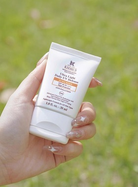 科颜氏橙色防晒30ml 柔润隔离乳滋润修护提亮防紫外线防晒黑干皮