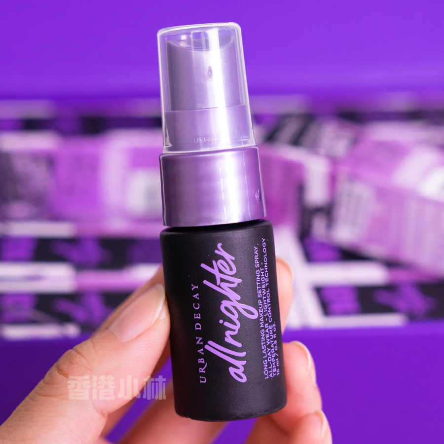 衰败城市长效持妆定妆喷雾