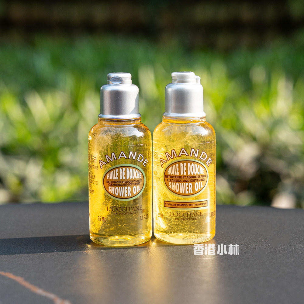 欧舒丹甜扁桃沐浴油35ml