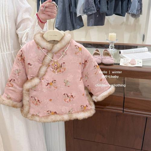 咸柠七丨马上有钱！女童新中式改良毛边旗袍裙拜年服儿童棉服裙子