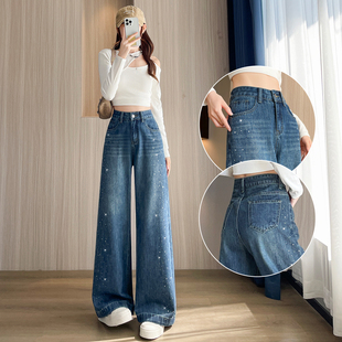 宽松显瘦垂感休闲百搭直筒裤 烫钻超火韩版 新款 女秋季 子 阔腿牛仔裤