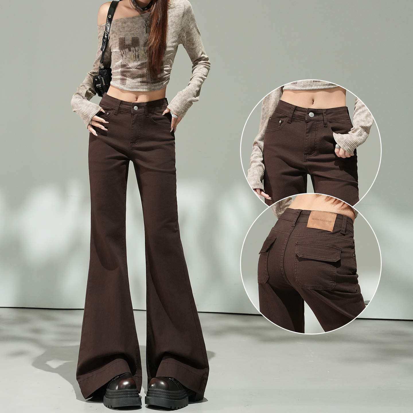 2025秋季新款美拉德咖啡色喇叭牛仔裤女修身显瘦弹力小个子马蹄裤