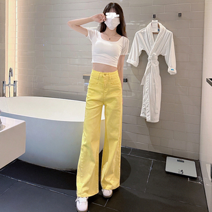 今年流行爆款 檸檬黃闊腿牛仔褲 夏季 顯瘦彈力直筒拖地褲 女2025新款