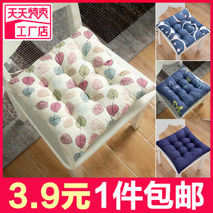 凳子屁股屁垫卧室软学生宿舍加厚 椅子椅垫坐垫地上办公室久坐夏季