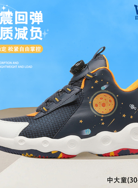 沃特男女儿童篮球鞋中高帮舒适透气专业稳定耐磨缓震防滑