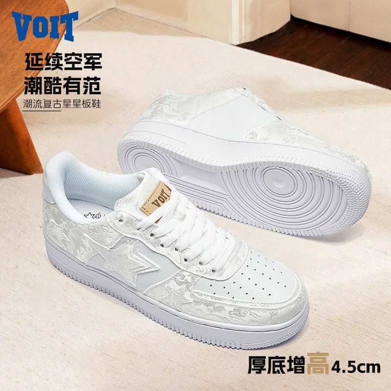 VOIT沃特官方正品男鞋星星小白鞋厚底增高潮流时尚休闲丝绸板鞋女,运动鞋new,板鞋,淘宝优惠券,粉丝福利购,淘宝优惠卷