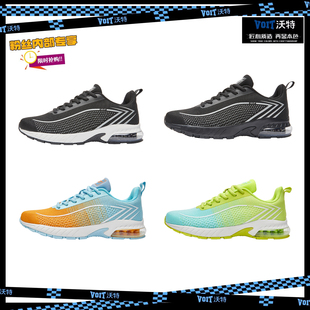 户外运动休闲健身超轻气垫减震跑步鞋男女