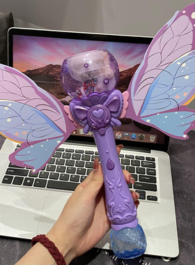 紫色仙女魔法棒泡泡机全自动公主泡泡棒电动音乐灯光泡泡玩具