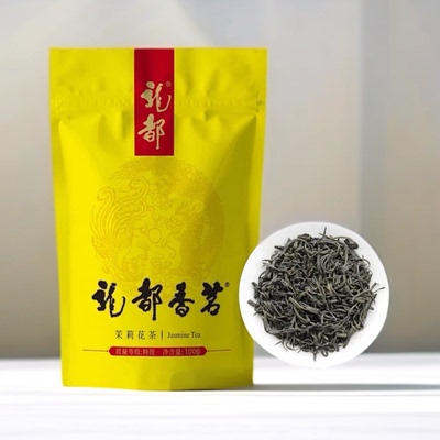 正宗自贡荣县龙都香茗茉莉花茶特级100g四川特产茶叶袋装浓香型茶