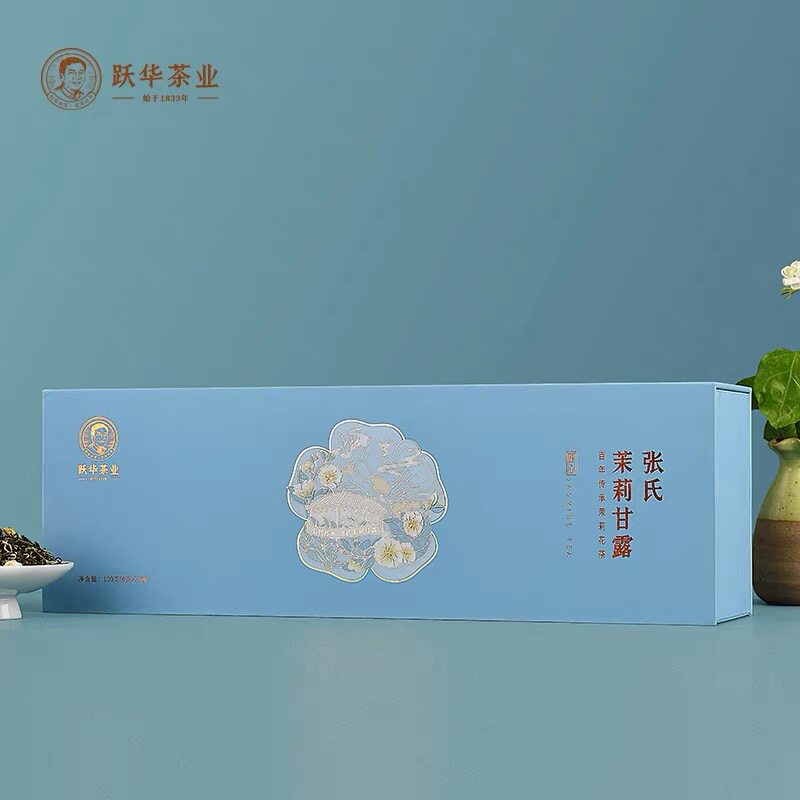 2025年新花茶 四川雅安蒙顶山茉莉花茶飘雪 跃华甘露礼盒100g
