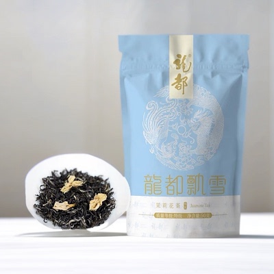 龙都香茗和风50g自饮装特级茉莉花茶飘雪高级茶叶浓香型自贡茶叶
