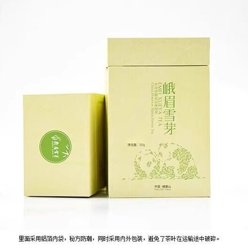 峨眉雪芽方罐绿茶50g伴手礼