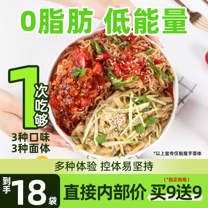 前50名下单限时限量有好礼