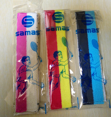 正品纯棉毛巾手胶/防滑吸汗带 羽毛球拍握柄胶带(65厘米-68厘米）