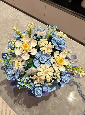 24朵多巴胺积木高颜值花束