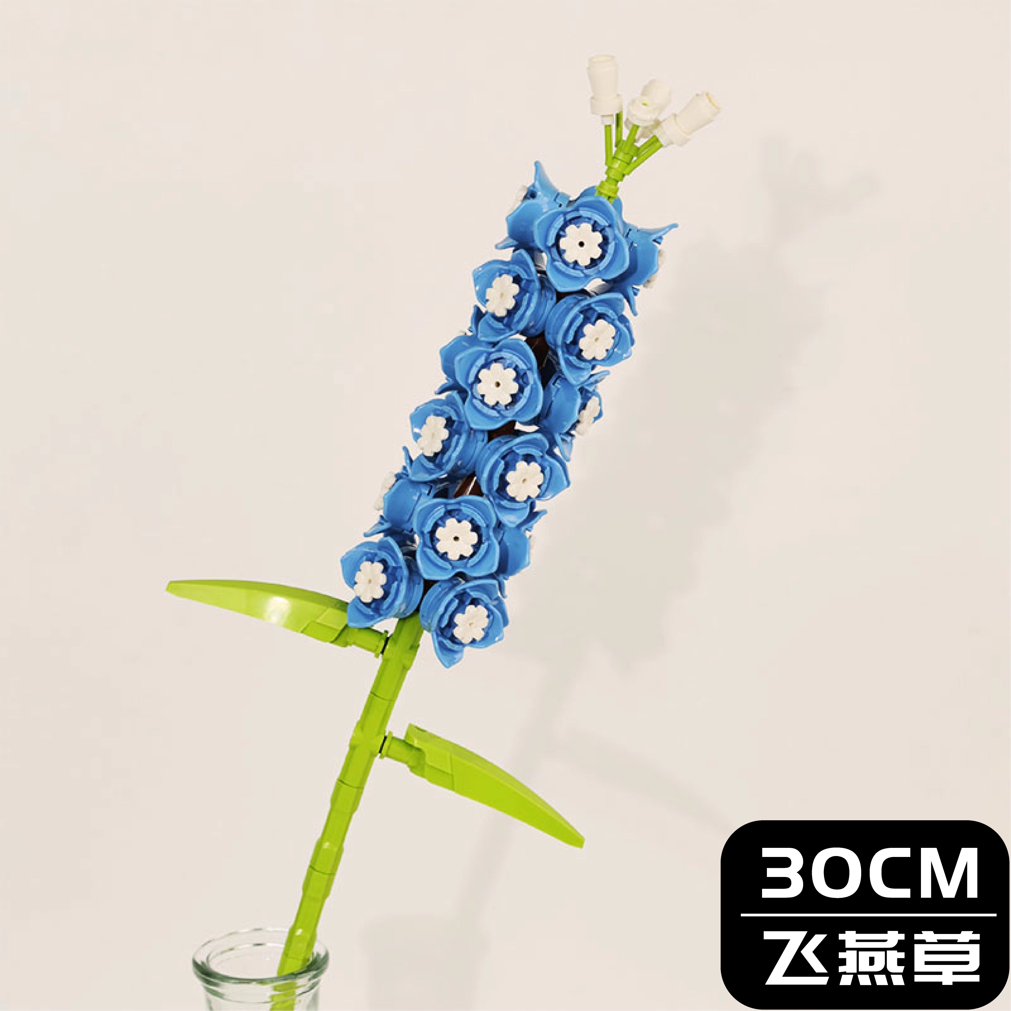单支永生花朵积木玫瑰花向日葵积木花diy手工拼装摆件玩具送女友图片