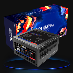 游戏悍将额定750W/850W/1000W 白虎金牌全模组电源电脑主机电源