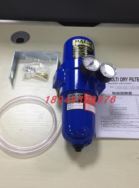 原装日本前田MAEDA过滤器T-103A 105A 107A 120A-1000 T-110A-100