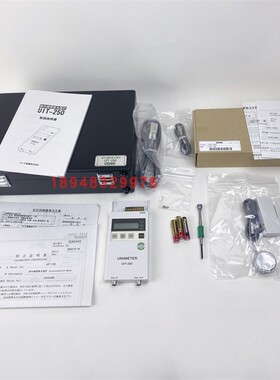 日本USHIO牛尾紫外线UV照度计UIT-250 探头UVD-C/S254;UVD-C/S365