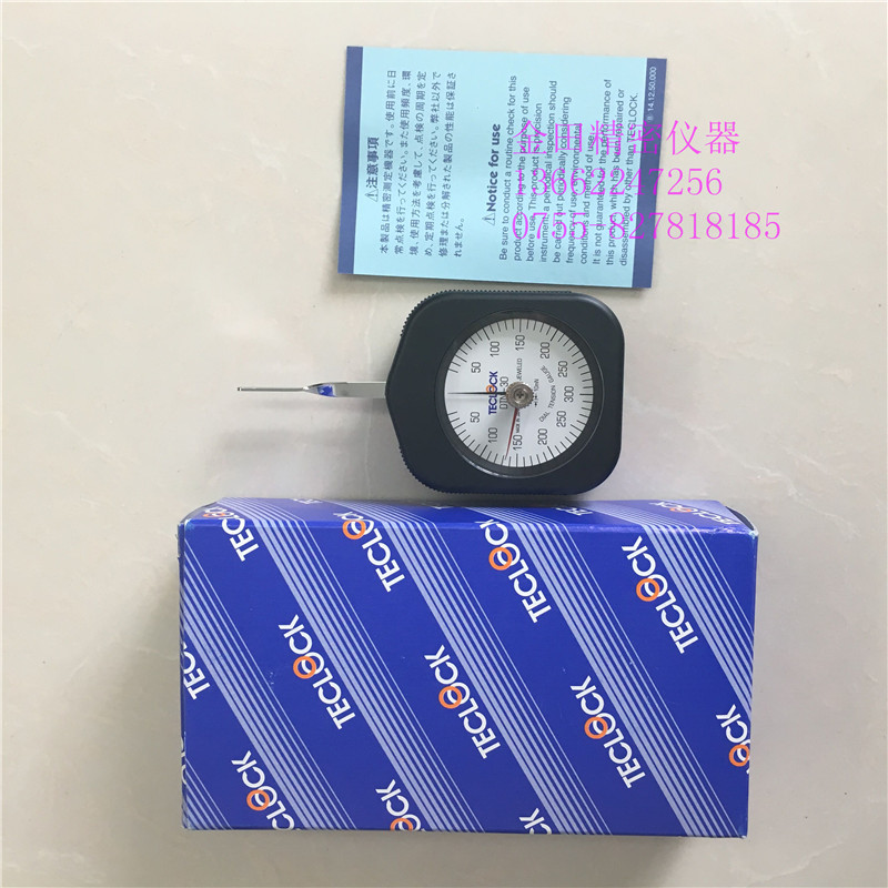 正品日本得乐TECLOCK双指