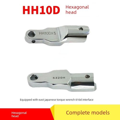 原装东日TOHNIC六角扳手