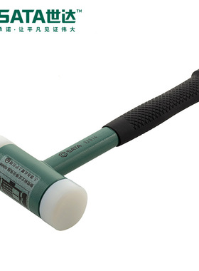 Sata/世达五金工具钢管柄无反弹安装锤92611-92615锤子