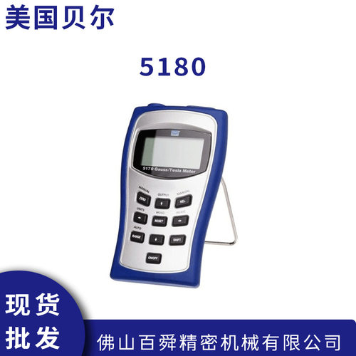 美国进口贝尔特斯拉计F.W