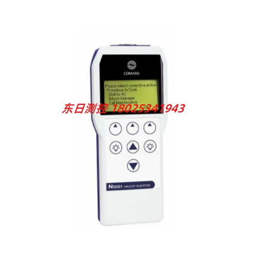 正品原装英国歌玛牌COMARK温度计N5001USB