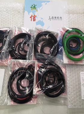NH8R/PKS1-100C日本taiyo太阳铁工油缸密封包优势销售 TD-08ST