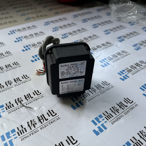 TX2-1DSR+SKL0日本keihin