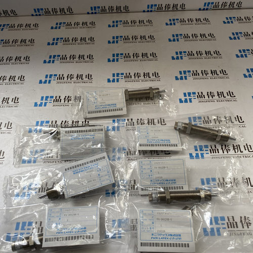 FWM-2016EBD-S旋转阻尼器