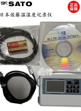 正品日本SATO佐藤温湿度计及探头SK-L754 88870-008880-018880-02