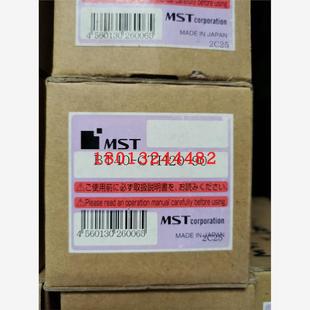 120 BT40 150日本MST弹性筒夹刀柄现货销售欢迎询价 CTH20