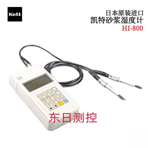 全新原装进口日本KETT凯