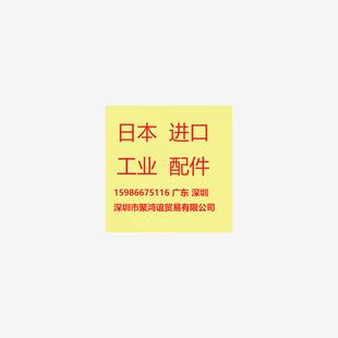 2310A 30L 352A CBM DSCUSB 131A CBA 23L 122A
