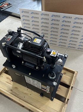 NSP-20E-22V1A3-2400L-F/TJ 不二越NACHI小型变频变量液压站